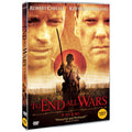 [DVD] To End All Wars