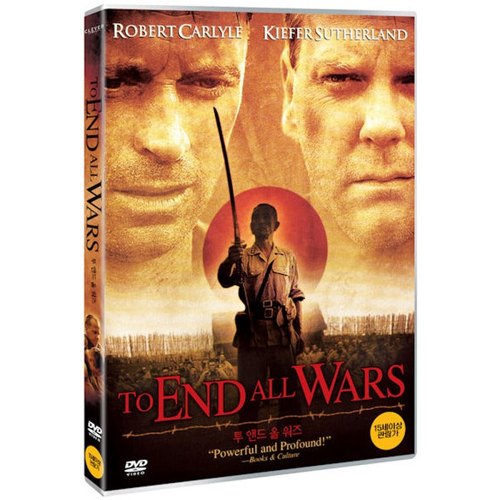 [DVD] To End All Wars