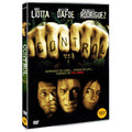 [DVD] CONTROL