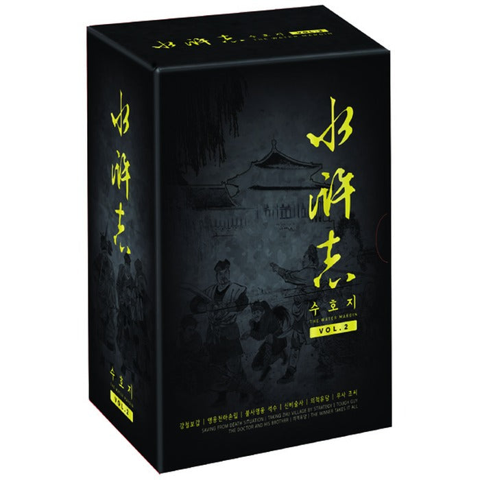 [DVD] Suhoji Vol.2 Box Set (6Disc)- Steel Wallet, Hero Thunderbird, Bull Shooter, Mystician, Mystician, Mystician, Musajo