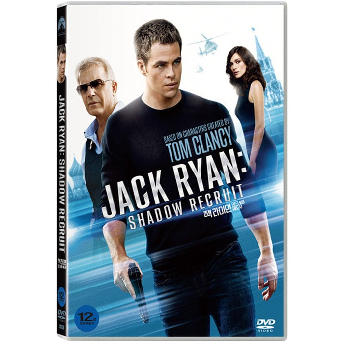 [DVD] Jack Ryan: Shadow Recruit