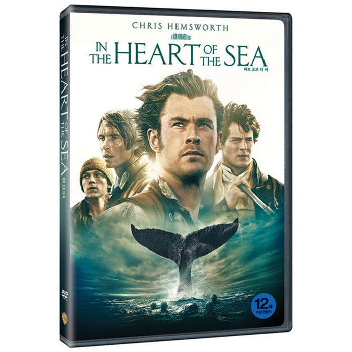 [DVD] In The Heart Of The Sea