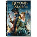[DVD] Beyond The Mask