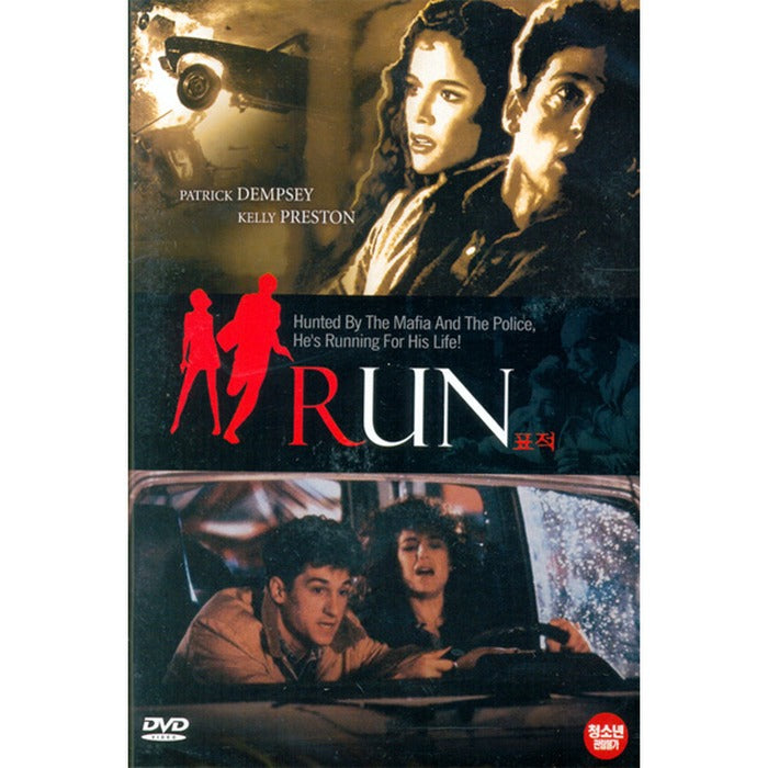[DVD] Target (Run)