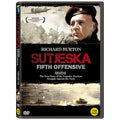 [DVD] Sutjeska: Fifth Offensive
