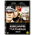 [DVD] Escape To Athena