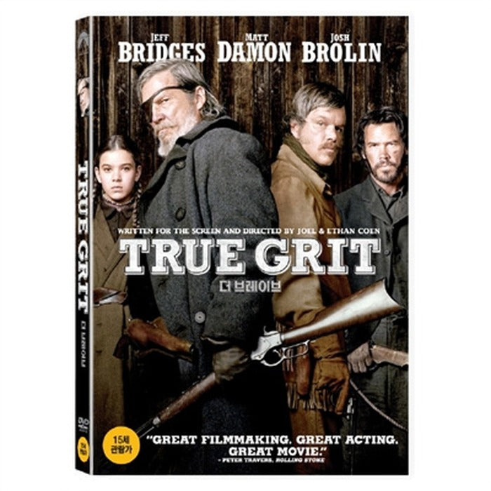 [DVD] True Grit