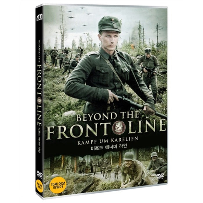 [DVD] Beyond The Front Line