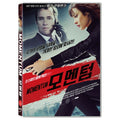 [DVD] MOMENTUM