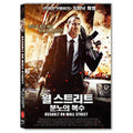[DVD] Assault On Wall Street