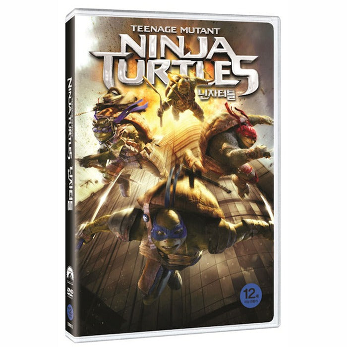 [DVD] Teenage Mutant Ninja Turtles