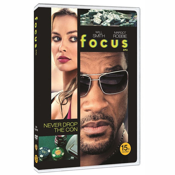 [DVD] FOCUS
