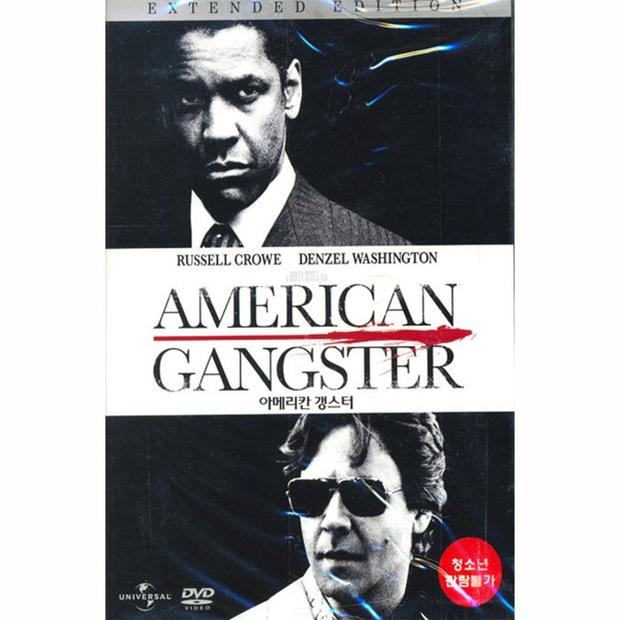 [DVD] American Gangster