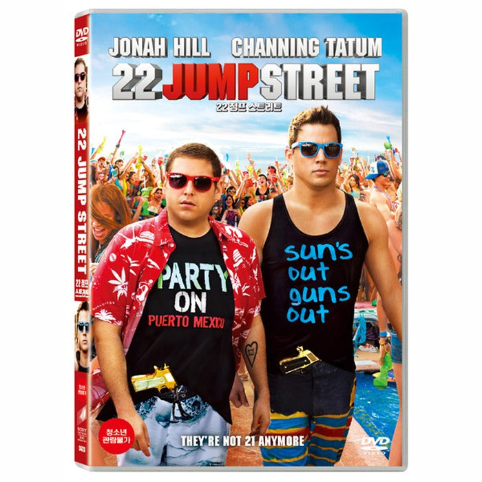 [DVD] 22 Jump Street