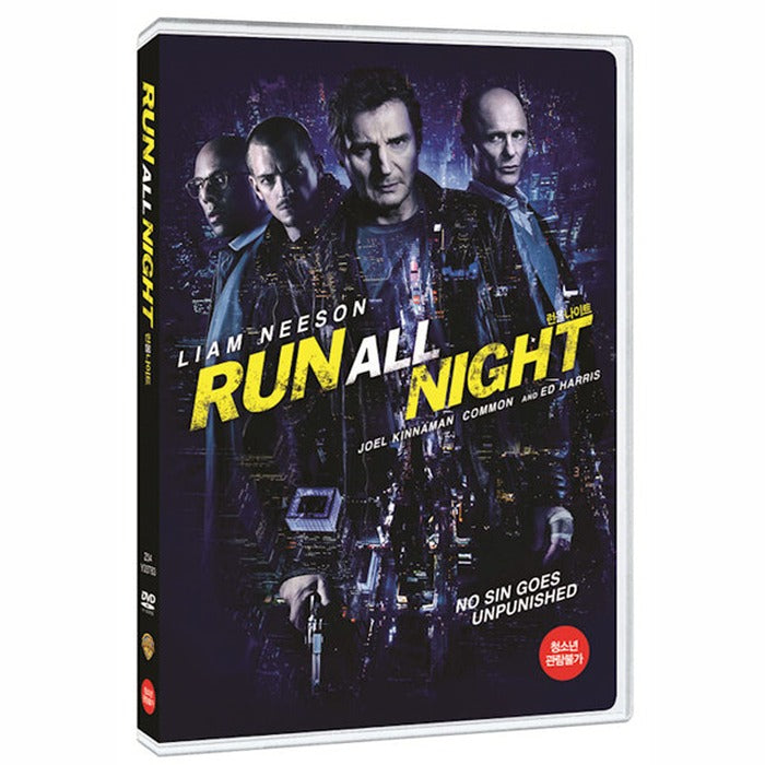 [DVD] Run All Night