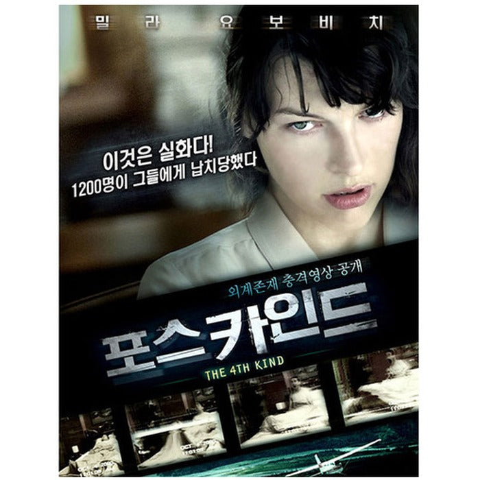 [DVD] The Fourth Kind