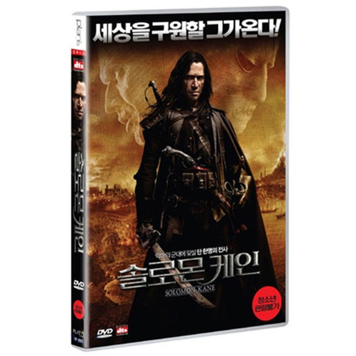 [DVD] Solomon Kane
