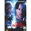 [DVD] Chain Reaction