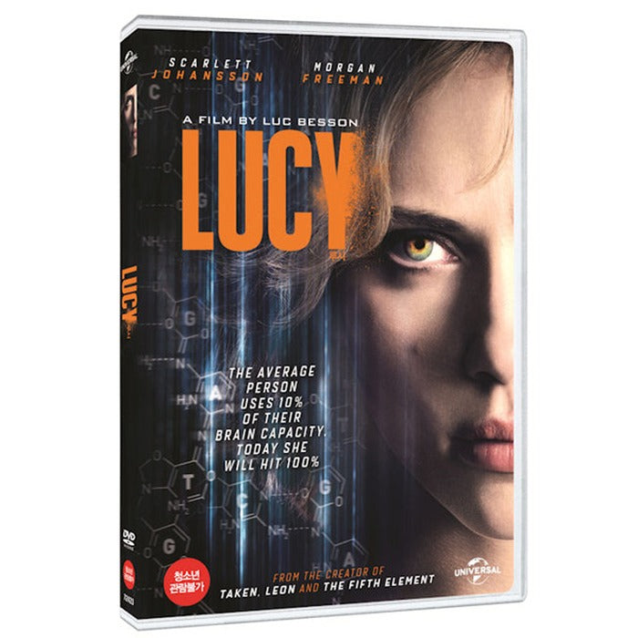 [DVD] LUCY