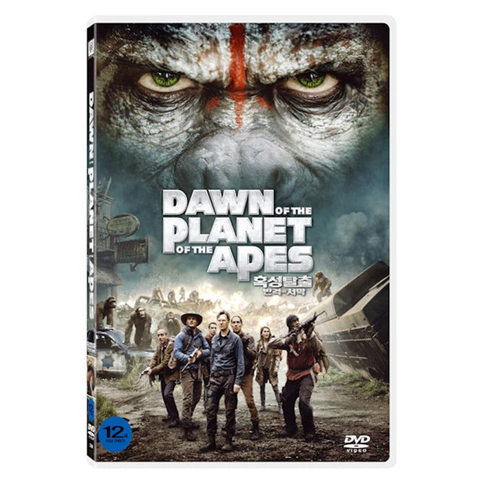 [DVD] Dawn Of The Planet Of The Apes