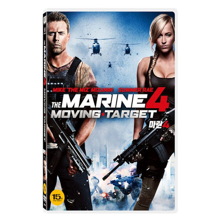 [DVD] The Marine 4: Moving Target
