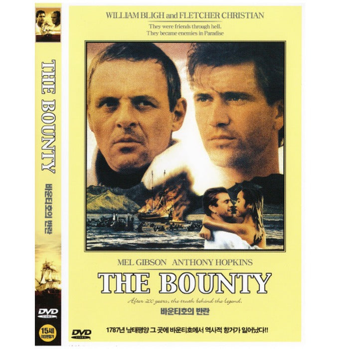 [DVD] The Bounty