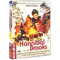 [DVD] Hannibal Brooks