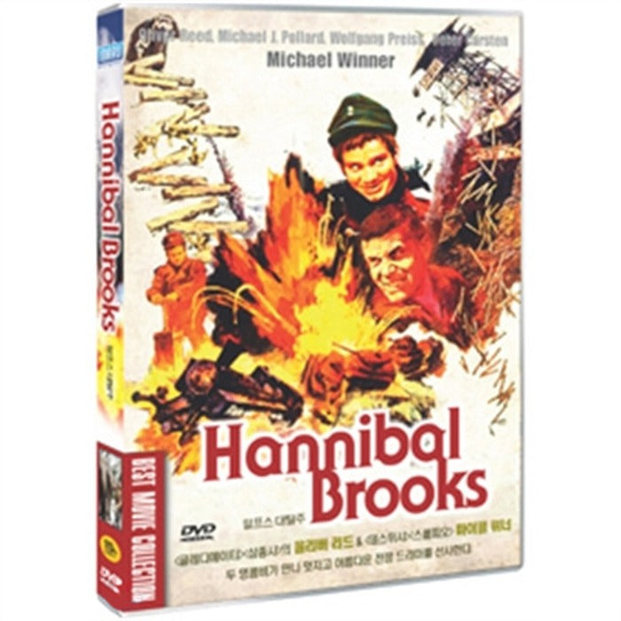 [DVD] Hannibal Brooks