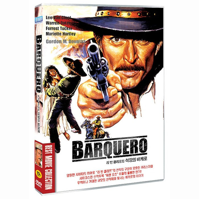 [DVD] BARQUERO