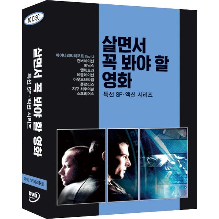 [DVD] Live Streaming: Classical Sf.Action Series (10Disc) - Minority Port, Phoenix