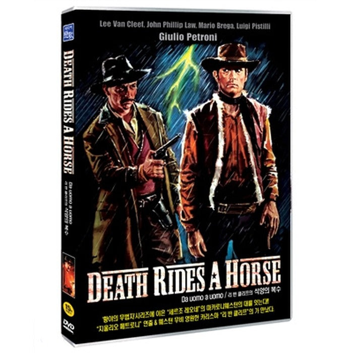 [DVD] Da Uomo A Uomo, Death Rides A Horse