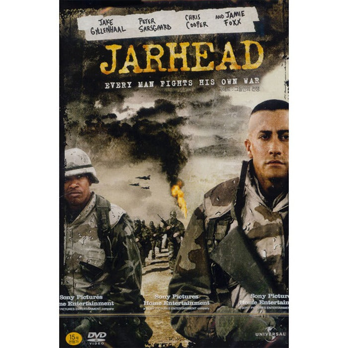 [DVD] JARHEAD