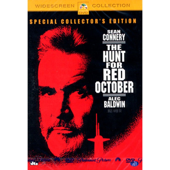 [DVD] The Hunt For Red October
