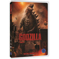 [DVD] GODZILLA