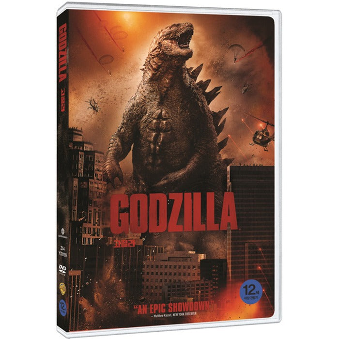 [DVD] GODZILLA