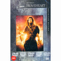 [DVD] Brave Heart Definitive Edition