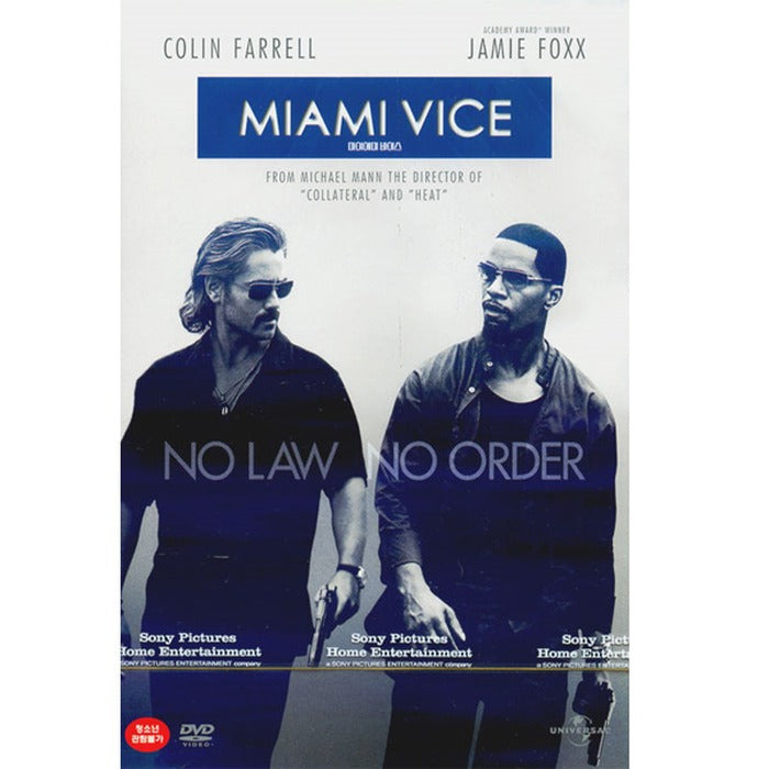 [DVD] Miami Vice