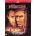 [DVD] Enemy At The Gates