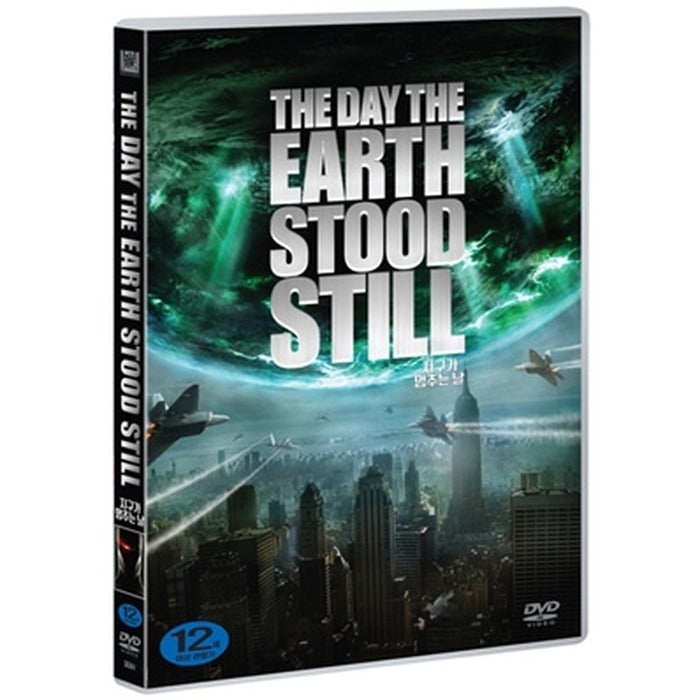 [DVD] The Day The Earth Stood Still