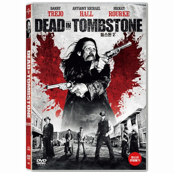 [DVD] Dead In Tombstone