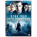 [DVD] Star Trek Into Darkness