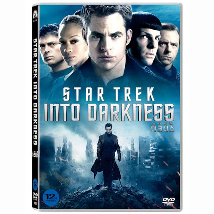 [DVD] Star Trek Into Darkness
