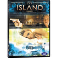 [DVD] The Island