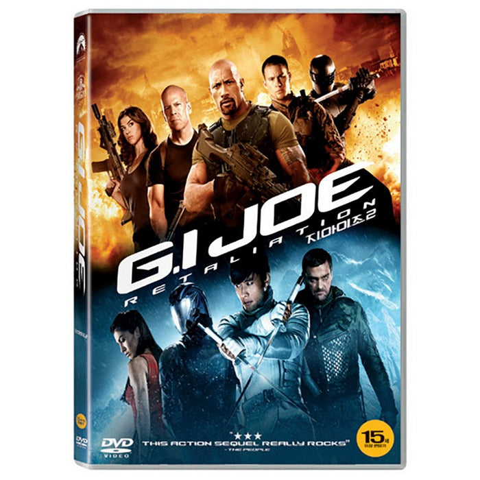 [DVD] G.I. Joe: Retaliation
