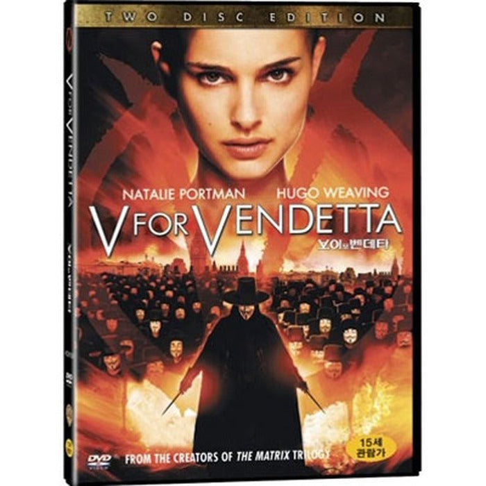 [DVD] V For Vendetta