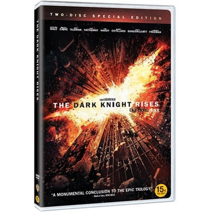 [DVD] The Dark Knight Rises