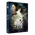 [DVD] , The Promise