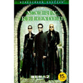 [DVD] The Matrix Reloaded