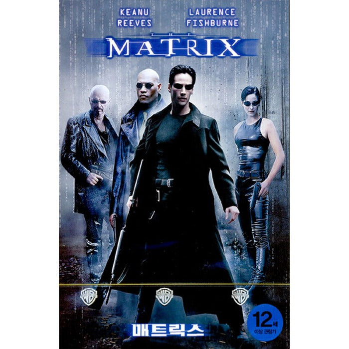 [DVD] The Matrix
