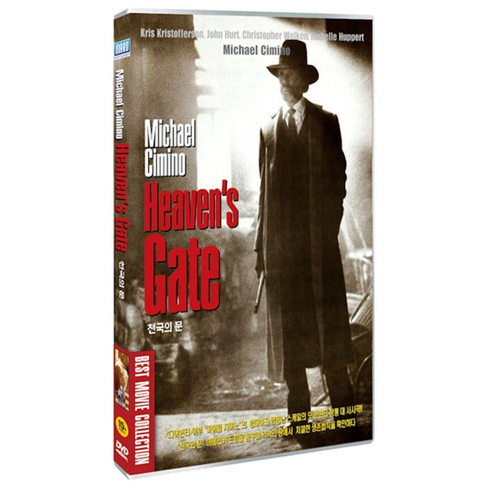 [DVD] Heaven'S Gate